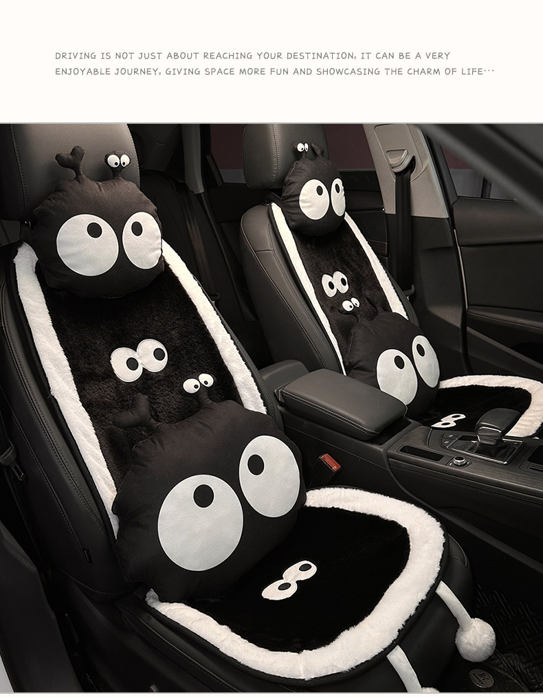 Cartoon plush cute coal ball car seat winter warm universal single piece cushion waist car seat cushion fart cushion