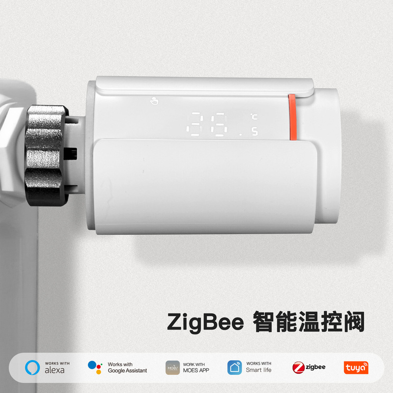 Tuya Smart Home Radiator Energy-Saving Thermostatic Valve Zigbee Temperature Control Valve App Control Trv Intelligent Temperature Control