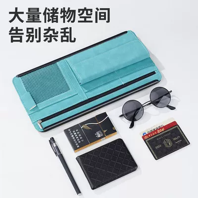 Car Sun Visor Glasses Clip | Multimediya və saxlama aksesuarları