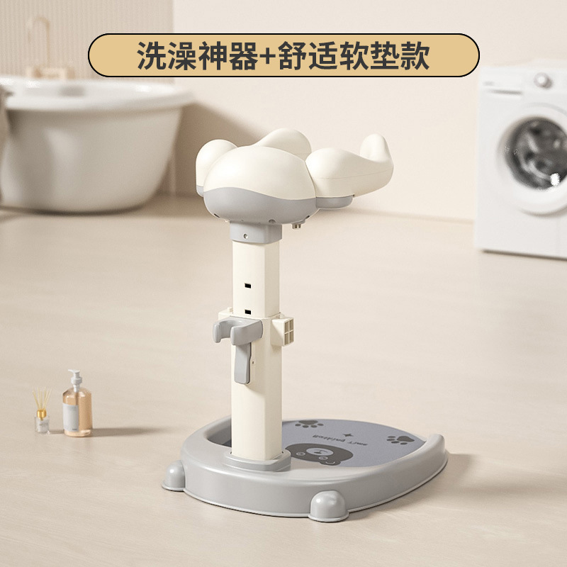 2601洗澡神器+防滑垫-灰色