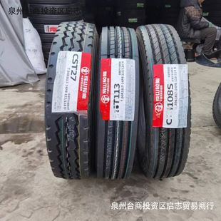Chengshan 750R16 All-Steel Truck Tire Tubeless Tire