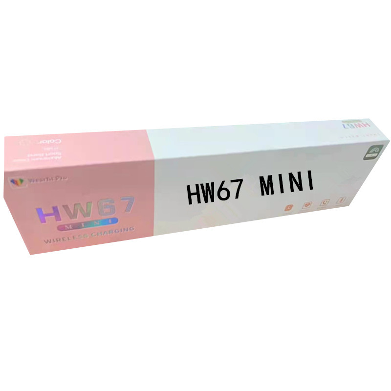 HW67MINI-2.jpg