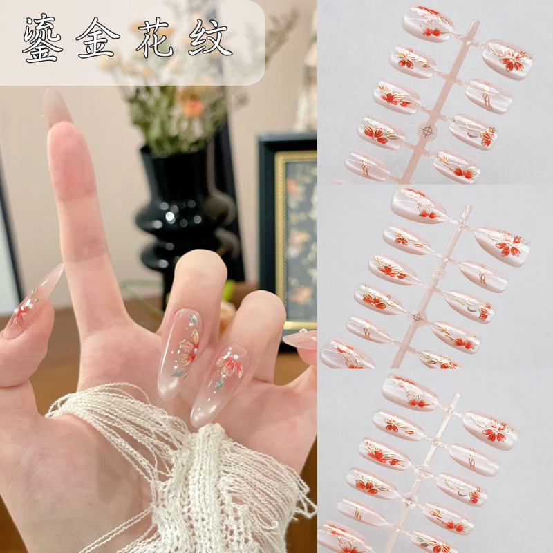 珠光猫眼简约花花爆闪穿戴甲秋冬爆款氛围感美甲贴片鎏金点钻ins|undefined
