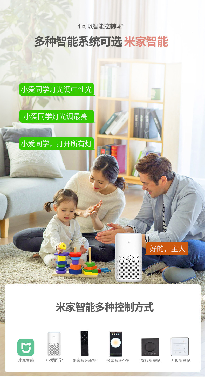 欧司朗芯片酒店家用客厅嵌入式洗墙天花灯cob防眩射灯小山丘批发-阿里巴巴