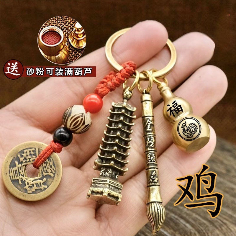 ĲɰʮФ«ǮҼԿ׿ѧ