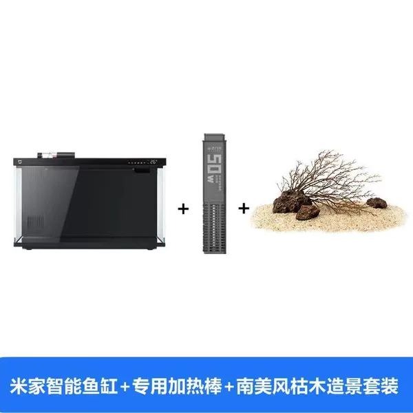Fish tank+50W heating rod+dead wood landscape