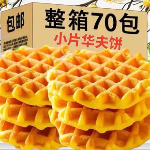 �������A������ܛŴ����������͌W����ʳ������ʳ����eʳƷ