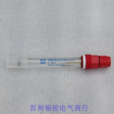 *销售*全新梅特PH电极Pt4805-60-PA-S8/120 现货59904143