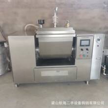 二手商用真空和面机 大型面制品搅拌设备 包子饺子面团和面机