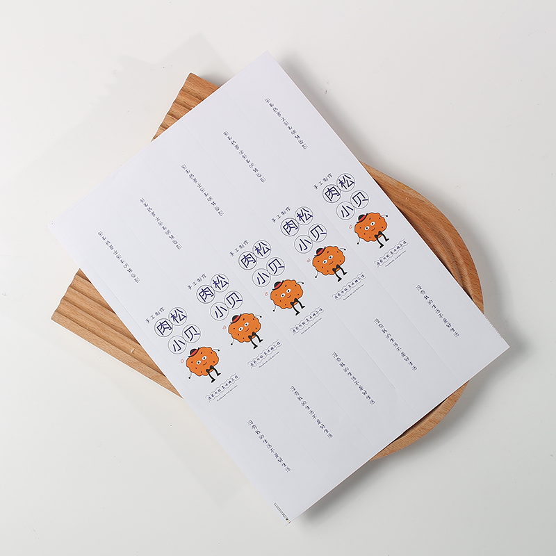 Caja de embalaje de Xue Mei Niang, 2 cápsulas individuales, 4 cápsulas de huevo de granel de