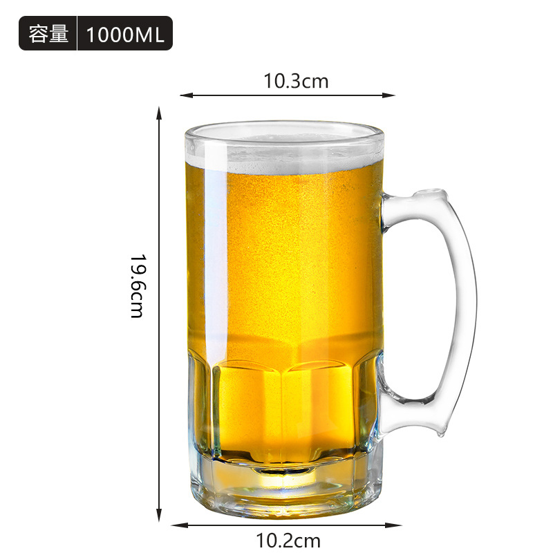 2133A 히어로컵 1L