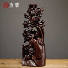 ��̴��ľ���ϲ��ü�Ҹ���[����̹�ˇƷ�Ҿӿ͏d���P�b��ͶYƷ