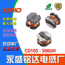 �NƬ�����@��늸�CD105 500UH�zӡ501�ߴ�10*9*5.4mm���S���N�F؛