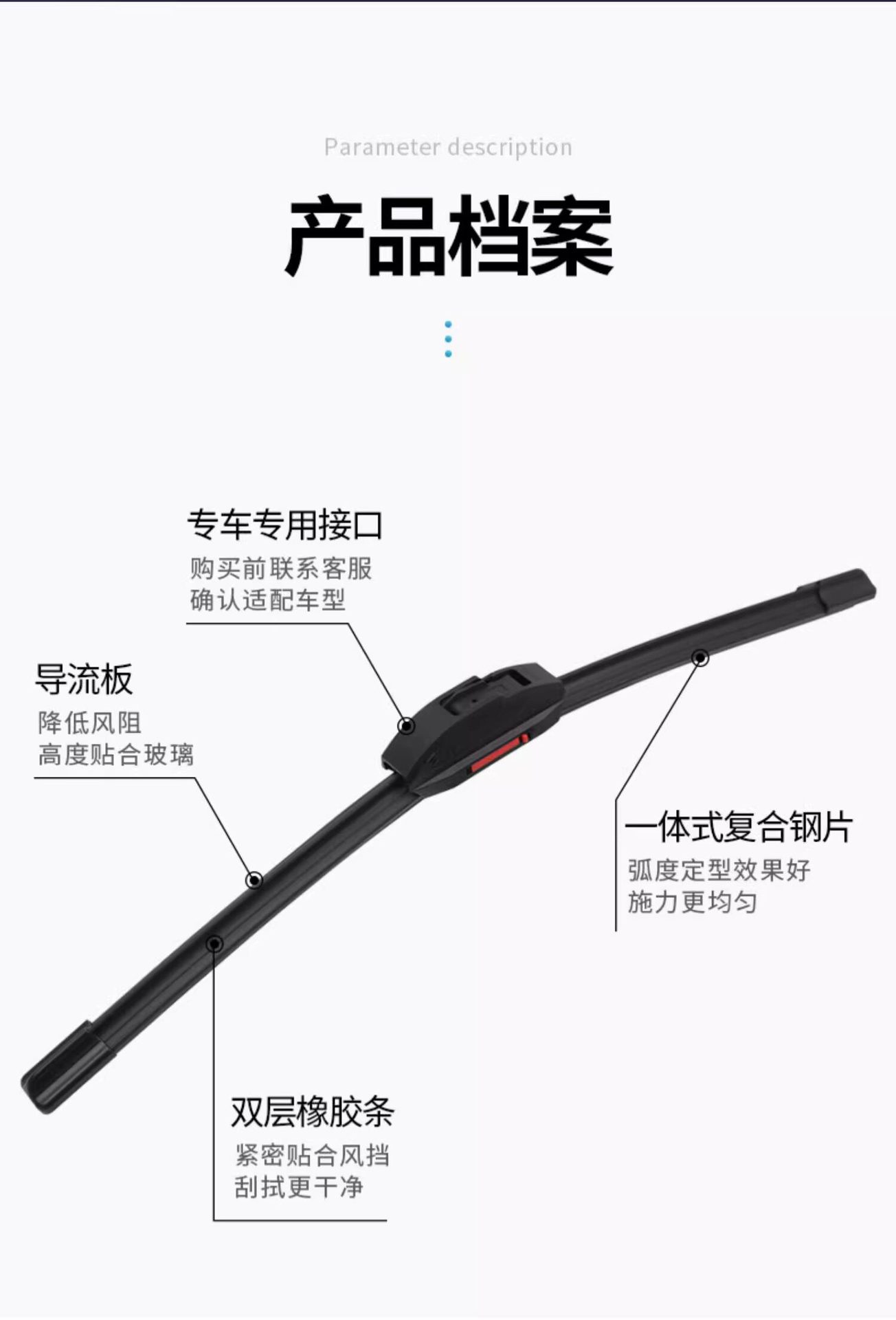Suitable for Buick Enlang GT wipers, original factory 2012 rubber strips, 2013 model, brand new 2015 rubber strip wiper blades