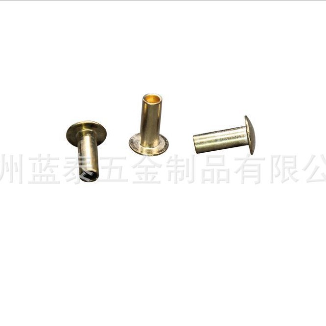 源头厂供应上海铜/铁铝不锈钢实心钉子半空心非标铆钉进店咨询