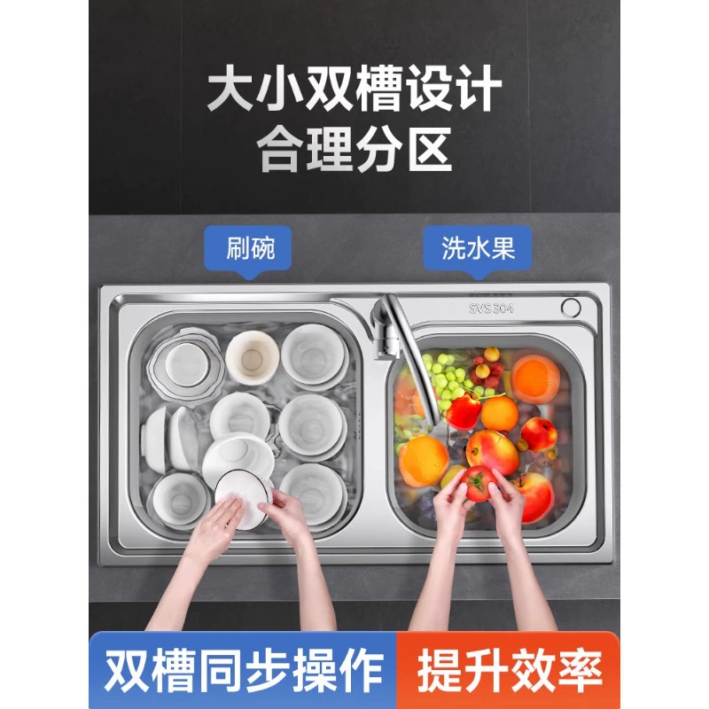 Нержавеющая сталь раковина для мытья большая двойная раковина кухонная раковина умывальный таз мест сливной резервуар пруд плавательный бассейн ручной работы