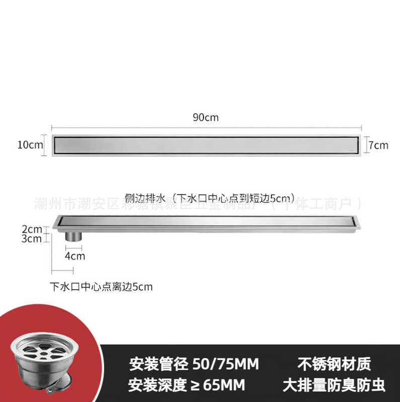 卸売 304 ステンレス鋼隠し床排水管はタイルシャワールームに埋めることができます目に見えないストリップエンジニアリング外国貿易消臭床|undefined