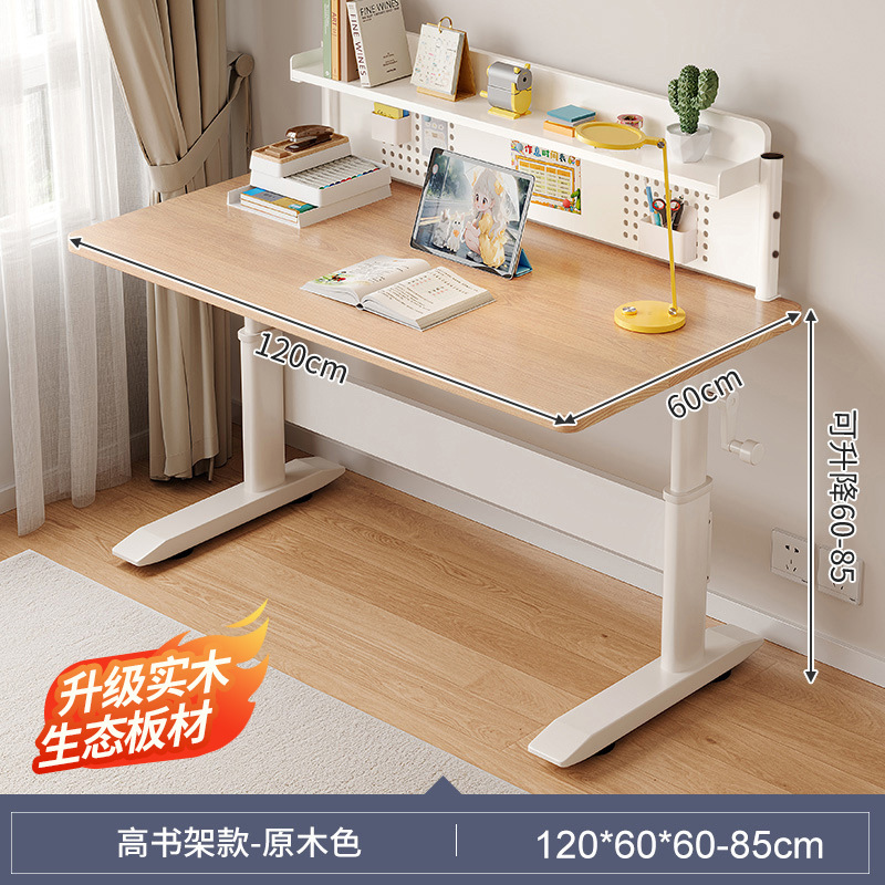 Mesa de estudio para niños Mesa de escritorio de madera sólida Mesa de escritura de doble mesa de tareas para estudiantes de primaria Mesa de computadora Mesa elevadora