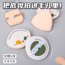 ���y�ۓ��޻��ǚ�|�ɝ���ô�̖ɢ�۷��ܛ���Է۵�Һ���y����