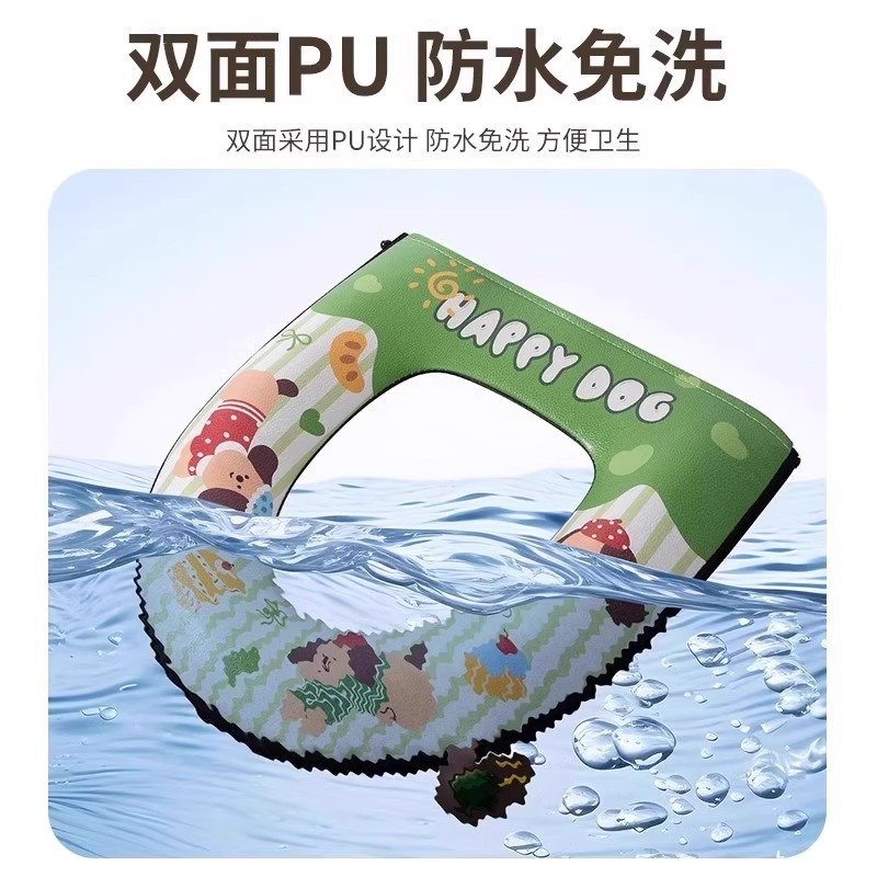 【自带香薰扣】马桶坐垫防水免洗通用家用马桶圈四季拉链坐便垫套|undefined