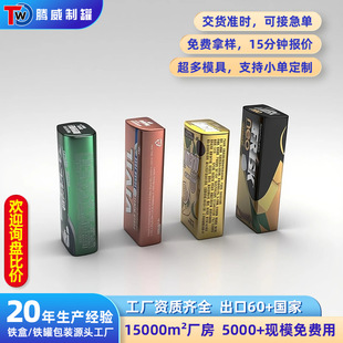 ���ƿ����� ������ ������ ���w�R���F�� ��Ƭ�ǹ��F��ӆ�����a�S