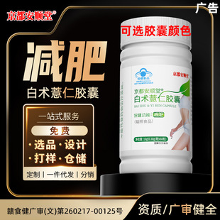 ���l�������|���Ӝp���z�ұ���ʳƷ������ʳ���p��Ƭ�p��Ʒ���l