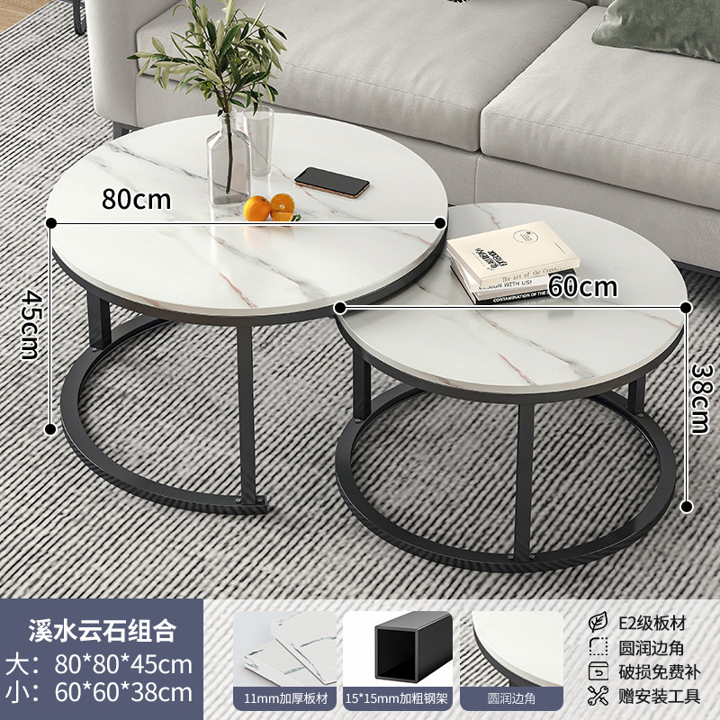 Mesa de café sala de estar hogar Mesa Redonda apartamento pequeño sofá mesa auxiliar Luz de lujo simple mesa de café moderna mesa balcón