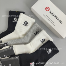 包邮新品露露男士刺绣袜子健身运动盒装lulu中筒商务袜批发代发