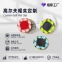 定制磁性商务golfmark球标