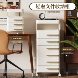 垃圾桶;收纳箱;收纳盒