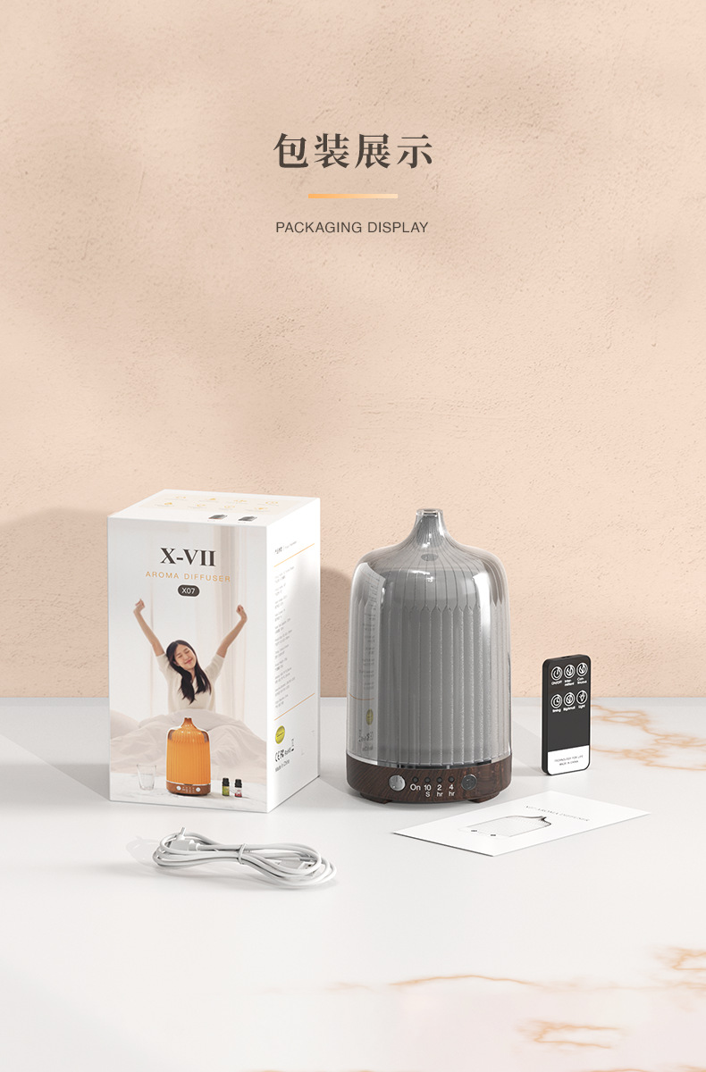 X07香薰机详情-（中文版）切片_23.png