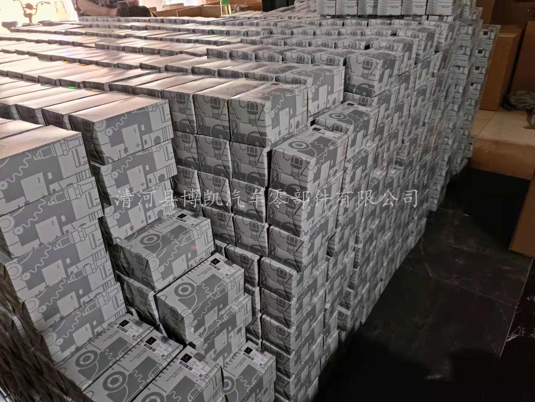 beb81bf82d5562f55b2ee68a1372b0