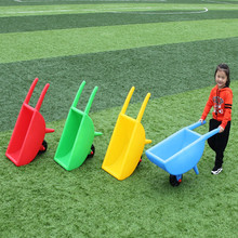 幼兒園小推車翻斗車感統訓練器材塑料獨輪車平衡車手推車戶外玩具