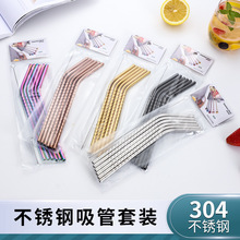 ���R�d�羳304���P��������b��ͯ������Ͽ����̲��ɫ��������