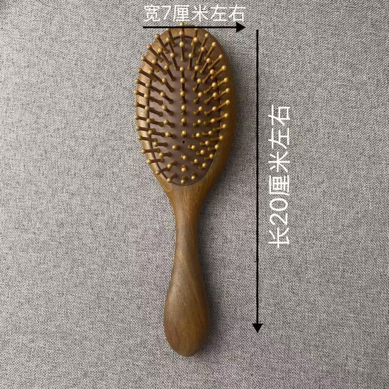 新しい中国式の家庭用の大きいサイズの女性の木の櫛の大きい板の櫛のエアクッションの櫛の気嚢の櫛の檀木の櫛のマッサージの櫛の順髪の櫛|undefined