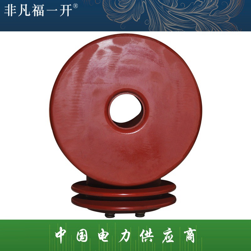 福一10KV高压电流互感器LM-10 50-400/5矿用高压电流互感器高精度