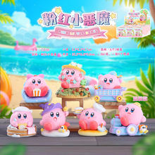 ��ͨ�ɰ����������ۺ�С��ħä�д��⳱���ְ��¿��������ڼ�