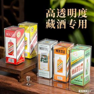 �m��ę́�ƺ��ӱ��o��500mlʮ����Ф�ܷ⚤�ؾư��bչʾ���w��