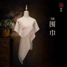 ✅湘绣纯山羊绒手工刺绣围巾带小流苏中国红湘字礼盒