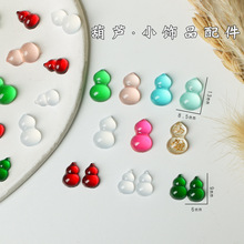 �Ʒ�������������diy�ֹ�ƽ��С���J�b�Ʒ��֬����