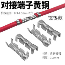 �pU�͌����~��0.5-1.5mmƽ��/�K���~��/�p���^���Ӷ���/�S�~��a