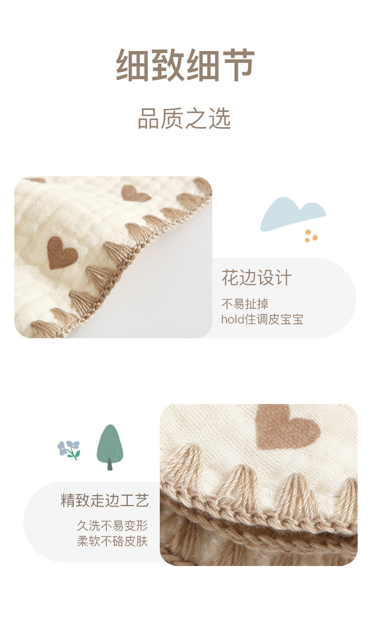 10的副本 拷贝.jpg