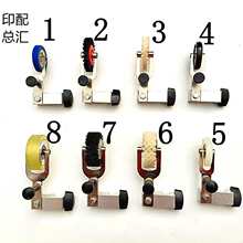 ģ�и�Ĥ�Ѽ��C����݆����݆�D�C�����z݆�߼�݆ӡˢ�Cݔ��݆�L݆