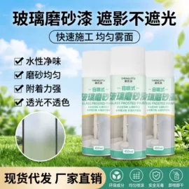 清洗/养护剂;干洗剂;油污清洁剂