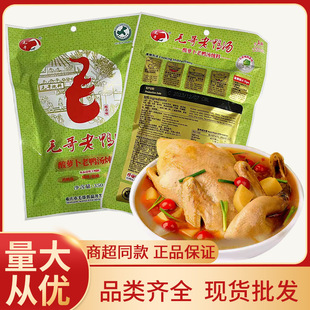ë��������350g�����}�������������ᜫ�����圫�{ζ�����圫���