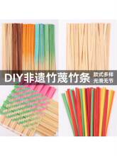 ����l���������ֹ��׃��@diy���ϰ���ɫ�u׃��Ƭ����С��