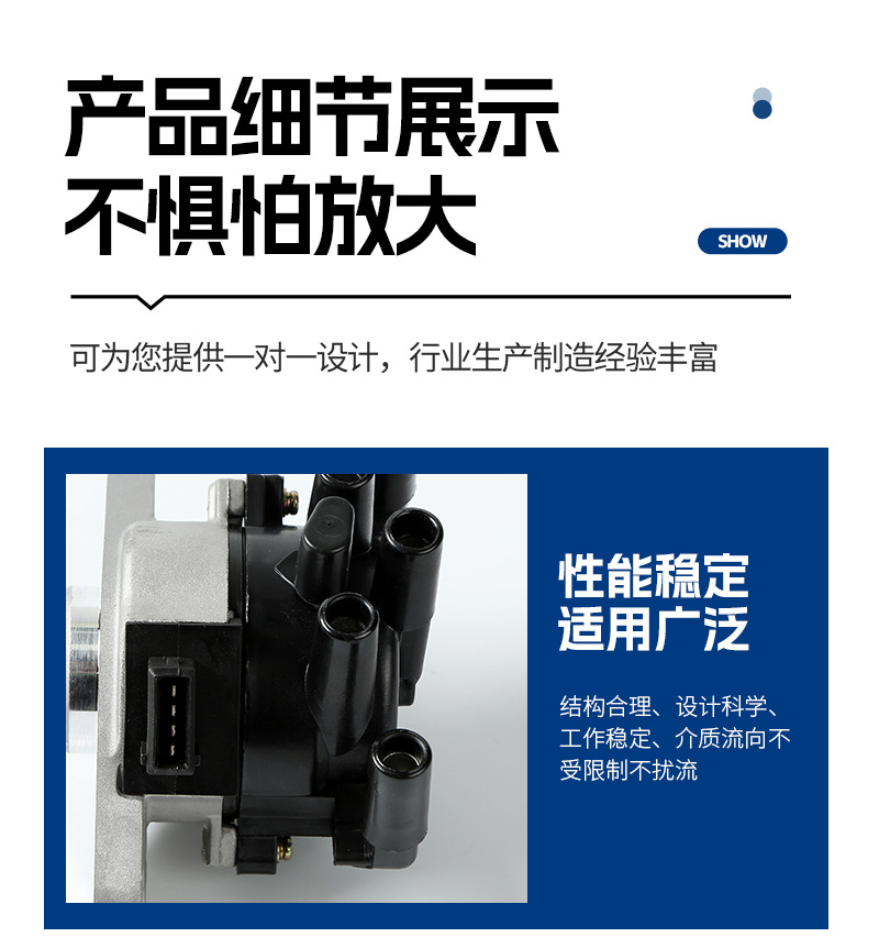 Cross-Border Hot-Selling Distributor Mitsubishi Pajero V11W/V13W/4G64 Hall Distributor Suitable for Md314946