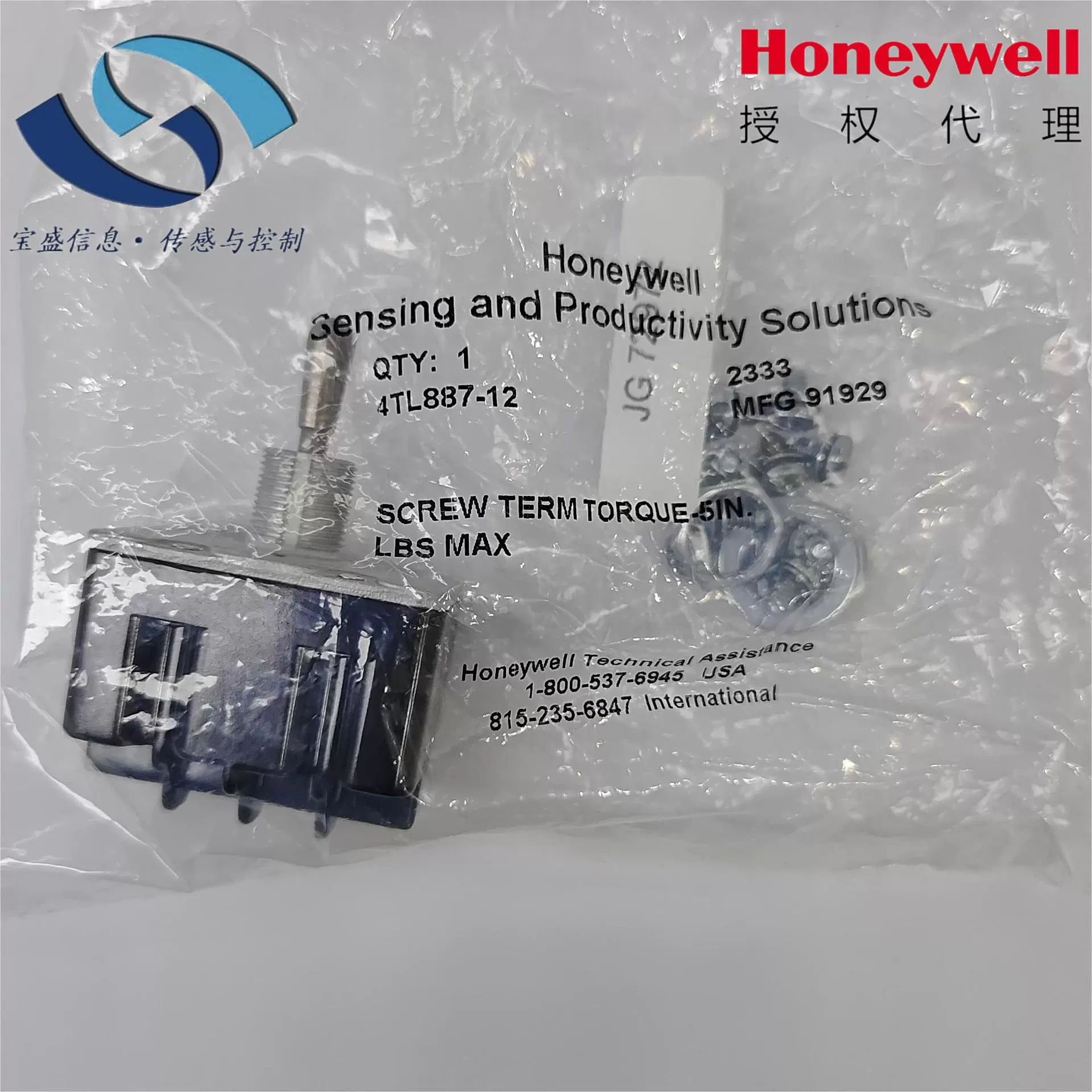 4TL887-12 Honeywell Переключатель Пуговица Переключатель 15A 125VAC
