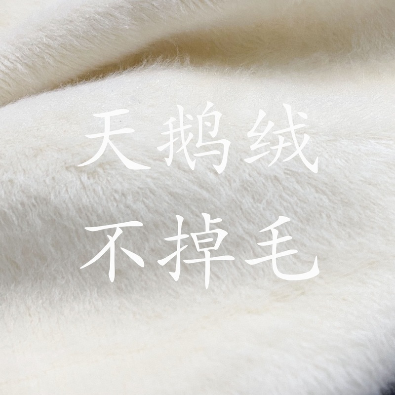 插肩袖卫衣女短款外套秋季新款拉链连帽衫小个子宽松显瘦开衫|undefined