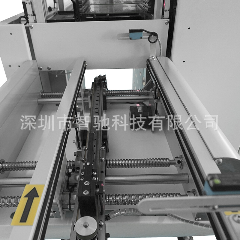 ���ҹ�ӦSMT�°�� PCB�հ�� ȫ�Զ��հ�� PCB�Զ����°��